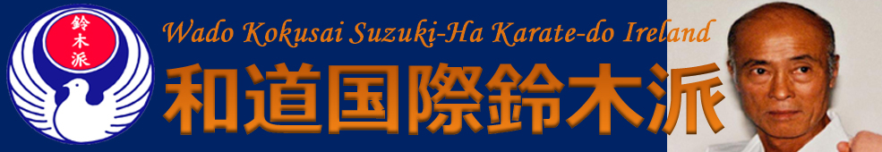 Wado Kokusai Suzuki-ha Karate-do Ireland logo